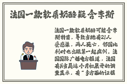 中欧乱码卡一卡2卡三
